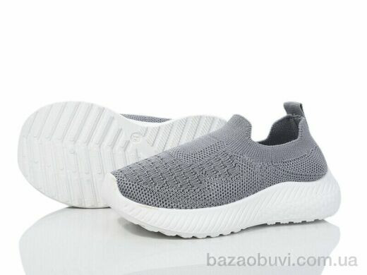 Xifa kids 555-015A, 265.00, 12, 26-31