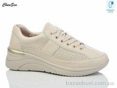 Chunsen X993-7, 670.00, 8, 36-41