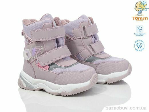 TOM.M 10243H, 430.00, 8, 22-27