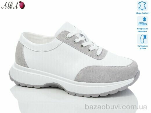 Aba A9ABA6-8, 550.00, 8, 36-41