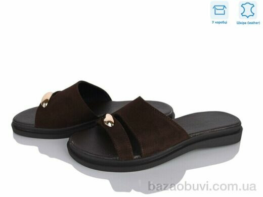 Ailinda 69512-55, 670.00, 6, 36-40