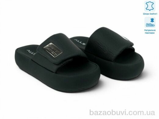 Allshoes 209924, 26.20, 8, 36-41