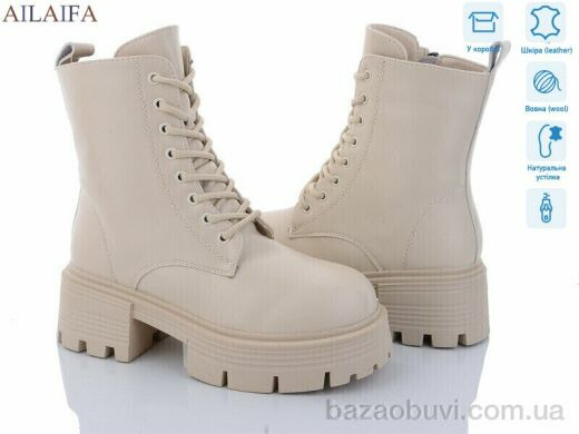 Ailaifa 3S173-15, 910.00, 6, 36-40