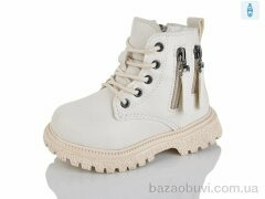 ASHIGULI 954-2 beige, 300.00, 10, 21-25