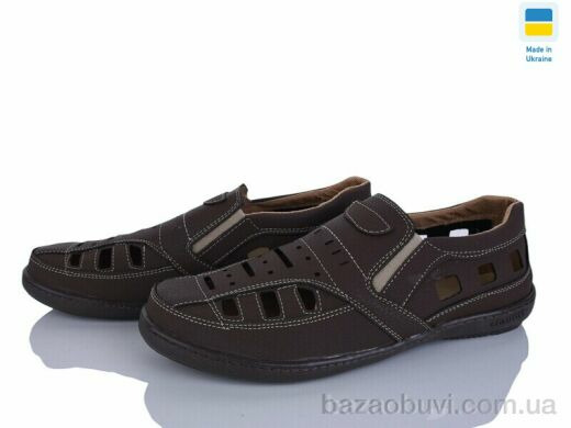 Paolla Sunshine Р3 коричневий, 420.00, 8, 40-45
