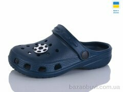 SANLIN 2 H3 т.синій, 83.00, 6, 24-29