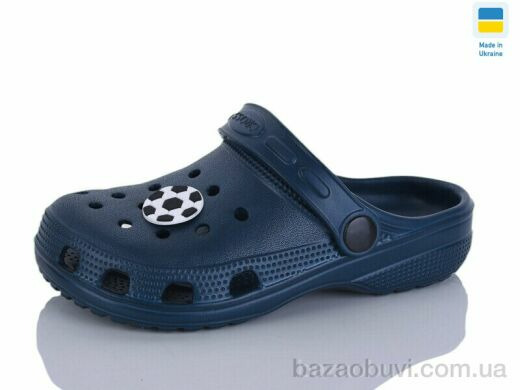 SANLIN 2 H3 т.синій, 83.00, 6, 24-29