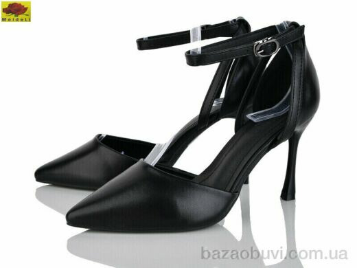 Mei De Li L3599-5, 450.00, 6, 36-40