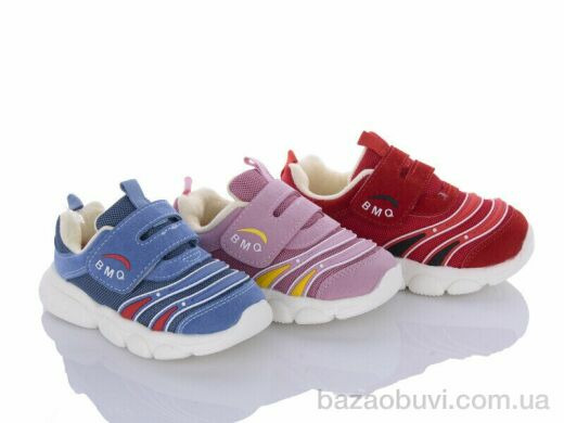 SANLIN 10-5 mix, 150.00, 30, 22-26