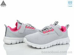 STILLI KIDS KT40-10 піна, 400.00, 8, 32-37