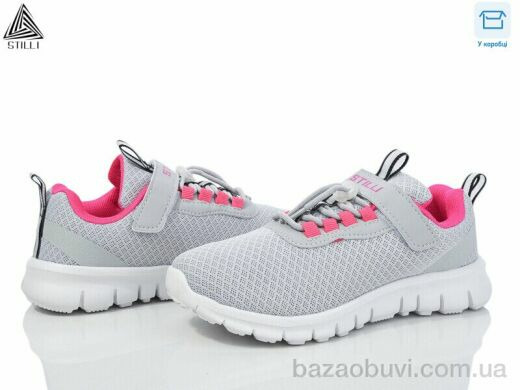 STILLI KIDS KT40-10 піна, 400.00, 8, 32-37