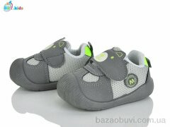 BBT FH378-5-5, 270.00, 12, 18-23