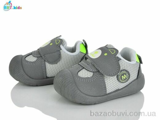 BBT FH378-5-5, 270.00, 12, 18-23