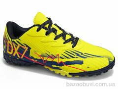 Veer-Demax D2344-28S, 14.00, 8, 30-36