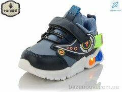 PALIAMENT WM452-3 LED, 250.00, 8, 23-28