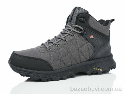 Boteli M353-4, 25.00, 8, 41-45