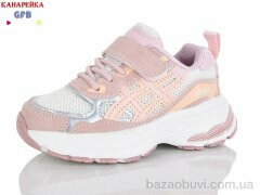 GFB-Канарейка T168-3, 490.00, 8, 22-27