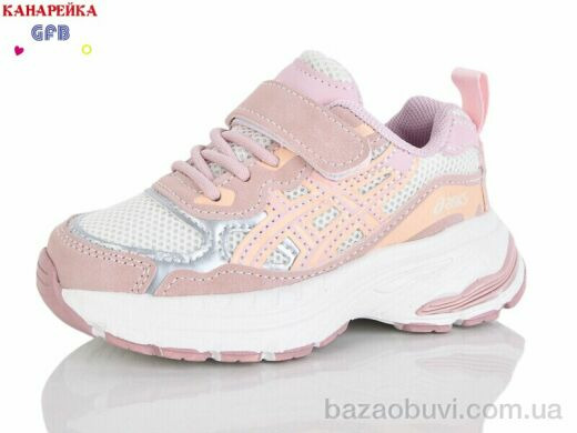 GFB-Канарейка T168-3, 490.00, 8, 22-27