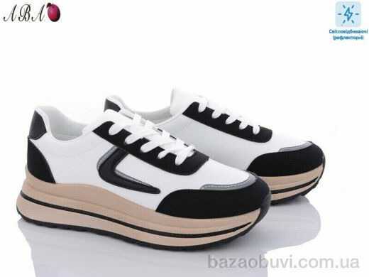 Aba A2928-1, 530.00, 8, 36-41