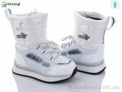 Bessky-Kellaifeng B3050-2B, 520.00, 8, 26-31