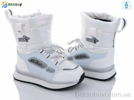 Bessky-Kellaifeng B3050-2B, 520.00, 8, 26-31