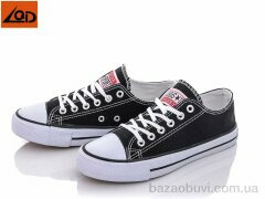 LQD W508, 340.00, 8, 36-41