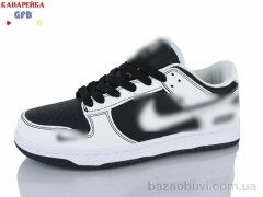 GFB-Канарейка A9001-3, 1000.00, 8, 36-41