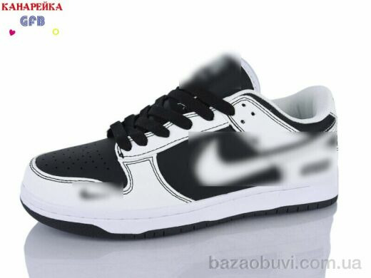 GFB-Канарейка A9001-3, 1000.00, 8, 36-41