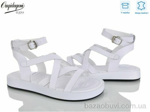 Dageni F201-2, 650.00, 8, 36-41