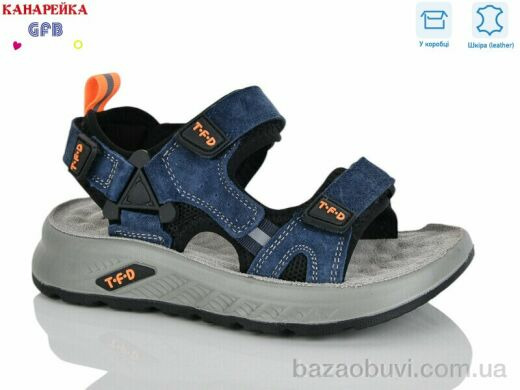 GFB-Канарейка S723-4, 600.00, 8, 27-32