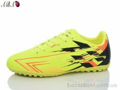 Aba B1ABA699-3, 16.00, 8, 36-41