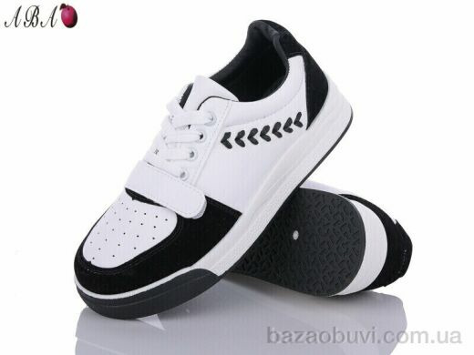 Aba L30, 400.00, 8, 37-41