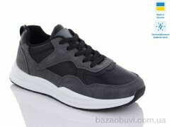 Swin 2388-8, 350.00, 8, 36-41