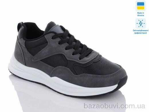 Swin 2388-8, 350.00, 8, 36-41
