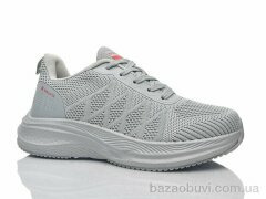 Pet 5172-9, 450.00, 8, 36-41