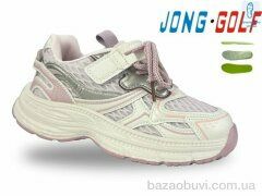 Jong Golf C11749-8, 565.00, 8, 28-35