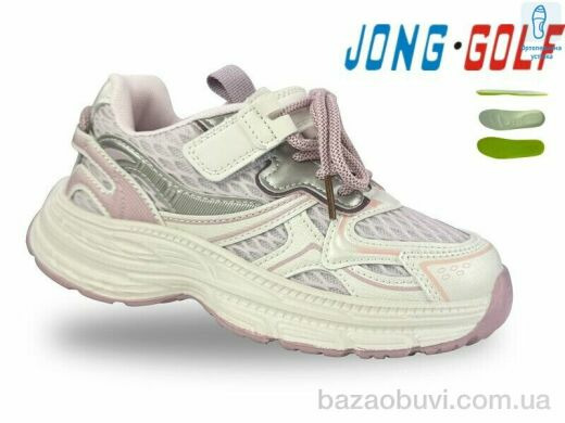 Jong Golf C11749-8, 565.00, 8, 28-35