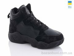 Swin 8914-1, 340.00, 8, 36-41