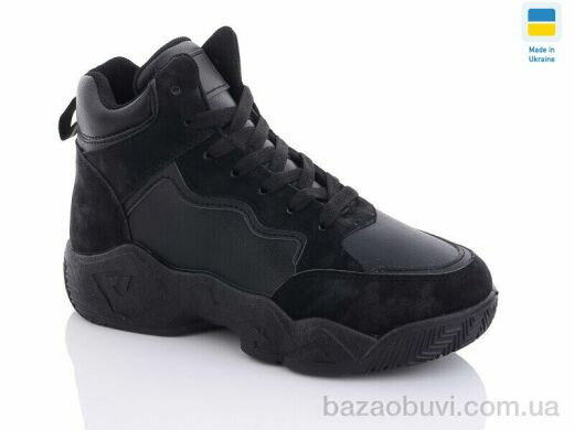 Swin 8914-1, 340.00, 8, 36-41