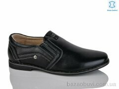 KANGFU C1006-2, 5.00, 10, 31-36