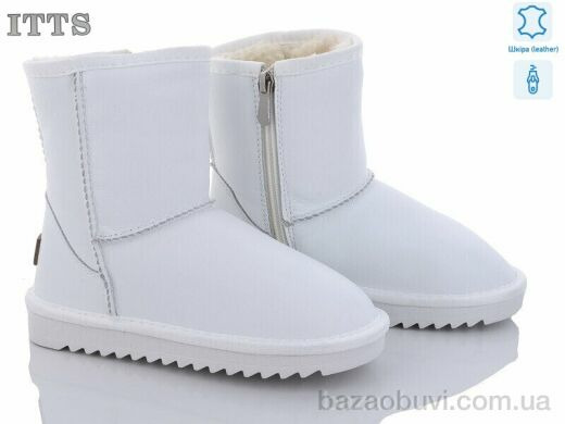 ITTS 7805-9, 600.00, 6, 26-31