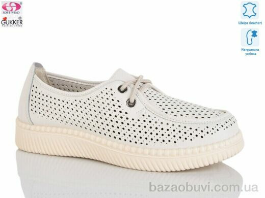 Gukkcr YK2024, 520.00, 8, 36-41