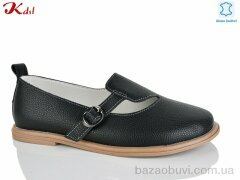 Jiulai-Kadisalun Y058-7, 740.00, 8, 36-41