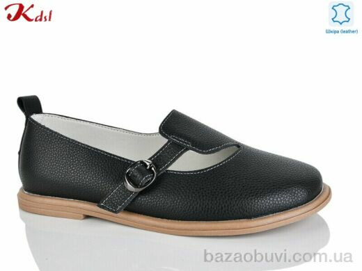 Jiulai-Kadisalun Y058-7, 740.00, 8, 36-41