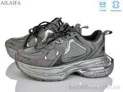 Ailaifa 8810-1, 30.00, 6, 36-41