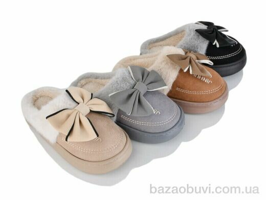 Lion-Lu JHB2 mix, 270.00, 12, 36-41