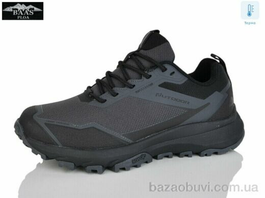 Baas 1881-2 термо, 26.00, 8, 36-41