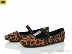 Mei De Li D165-21, 150.00, 8, 36-41