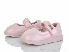 Xifa kids 11294-8, 195.00, 8, 22-29