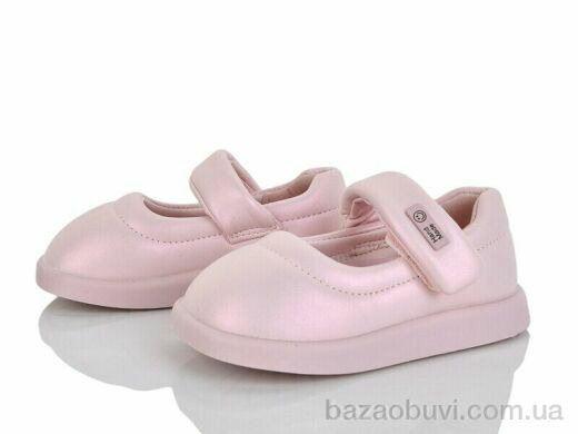 Xifa kids 11294-8, 195.00, 8, 22-29